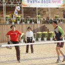 동일중학교 Daum카페