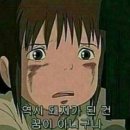 오렌지 감자탕 이미지