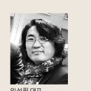 파트너스건축사사무소 이미지