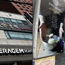 송죽부산밀면국밥 이미지