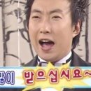 해돋이식당