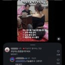 여성전용 박수무당집 이미지