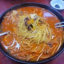 화차이 이미지