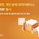 더매쓰(The Math) 이미지