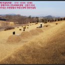 화신보건진료소 이미지