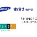 동동유통