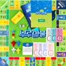 현대게임마트 이미지