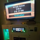 빅토리게임랜드 이미지