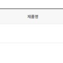 위드에코컨설팅 - 수원시 팔달구 인계로 120 | 위드에코컨설팅