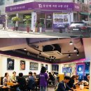 통달배 이미지