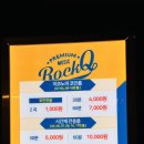 시티 노래연습장 이미지