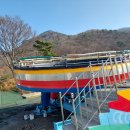 보령쇼파천갈이 | 충북 보령 천갈이 개화공원 디스카팡팡 시트