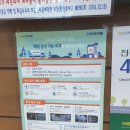 주덕마트 이미지