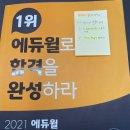 희망건축설비 이미지