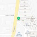 옥계2공단로-40 이미지