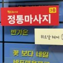 보람씨티프라자 이미지