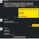 세븐일레븐 광주쌍암에이스점 | November rain