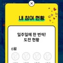 마왕족발 - 포항시 북구 초곡지구로52번길 20-5 | 마왕족발