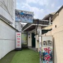 둔내막국수 이미지