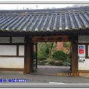 금호장여관 이미지