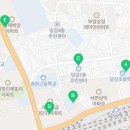 당평 노인정 이미지