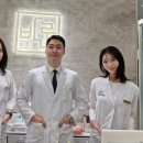 바론한의원 이미지