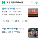 엘리스구두수선 이미지