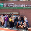 두나미스(Dunamis) 이미지