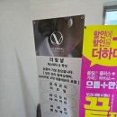 당산역 12번 출입구 네이버블로그