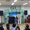 정원초등학교병설유치원 이미지