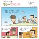 뜰앞에