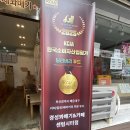 센텀간식 추천🍩 경성꽈배기 센텀시티점 방문 후기