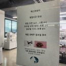 서충주상사 이미지