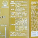 (주)케이플러스 이미지