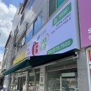 광산구-153 이미지