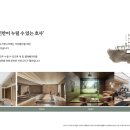 어퍼하우스 이미지