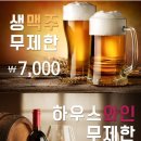 골드러쉬 이미지