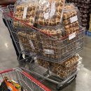 중국마트 | 오클랜드 코스트코 중국마트 이용후기 꼭 사야하는 물건