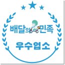 스푼필라프 이미지