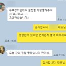 카인드쇼핑몰 이미지