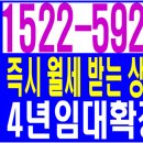 동국토건(주)