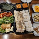 만복국수집 광주첨단점