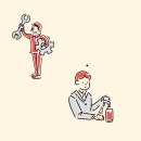 고현동주민센터 이미지