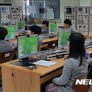 경북하이텍고등학교
