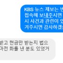 이도세탁소 이미지