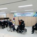 강서구 장애인단체 총연합회 Daum카페