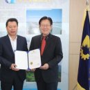 광양보건대학교 이미지