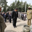 에티오피아 참전기념 이미지