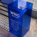 윙크진주점 이미지