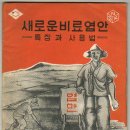 태평상사 이미지